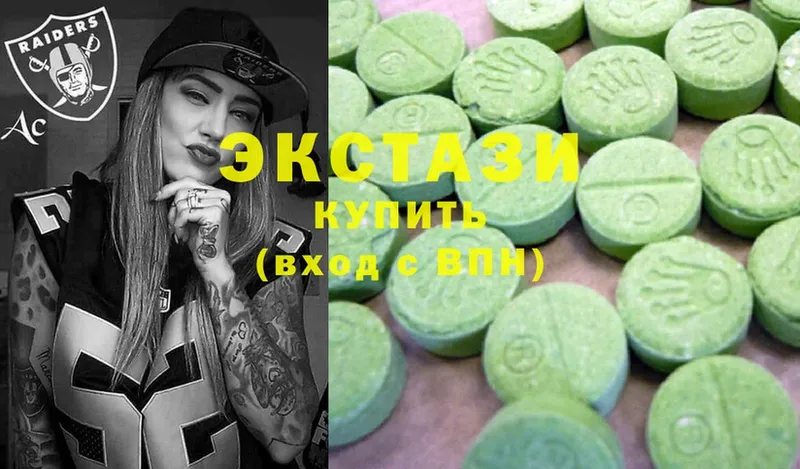 купить  цена  Краснодар  даркнет какой сайт  Ecstasy Philipp Plein 